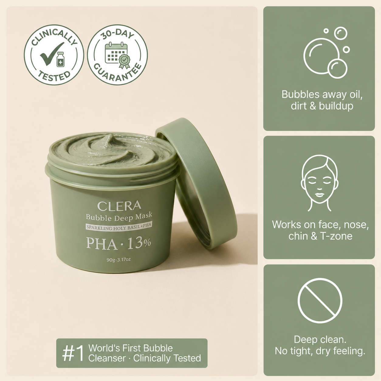 Clera — Clarity Mask